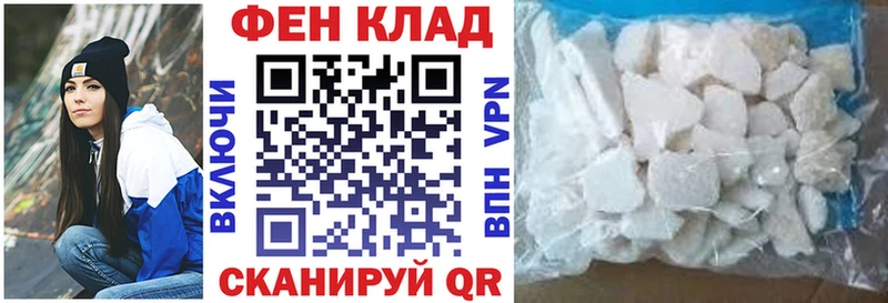 Amphetamine 98%  Можга 