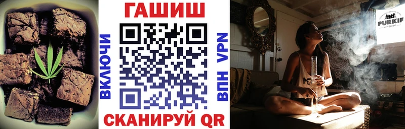 Печенье с ТГК марихуана  Можга 