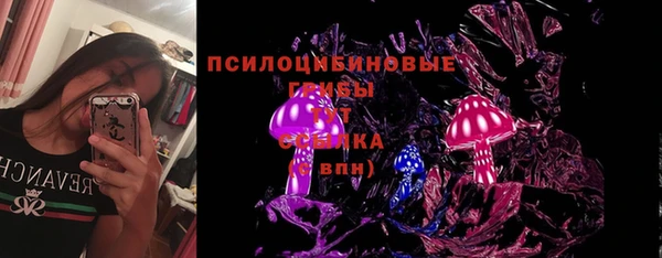 мефедрон мука Михайлов