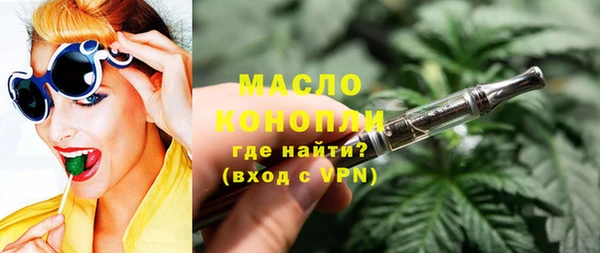 PSILOCYBIN Михайловка