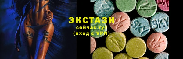 PSILOCYBIN Михайловка