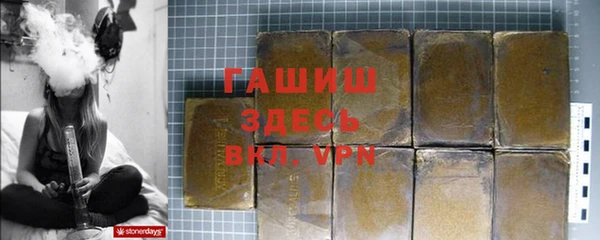 мефедрон мука Михайлов