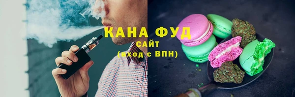 PSILOCYBIN Михайловка