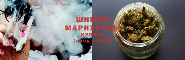 PSILOCYBIN Михайловка