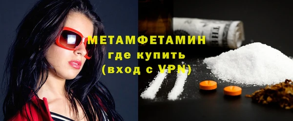 амф Михайловск