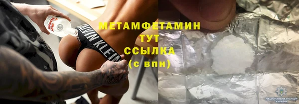 PSILOCYBIN Михайловка