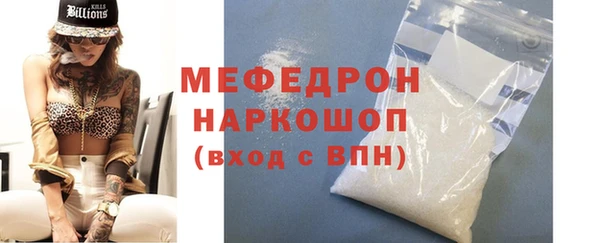PSILOCYBIN Михайловка
