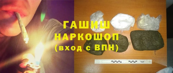 амф Михайловск
