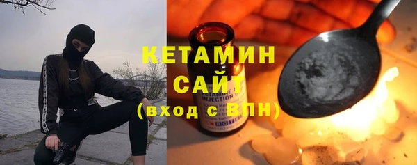 PSILOCYBIN Михайловка