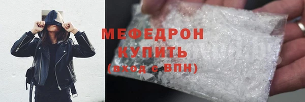 PSILOCYBIN Михайловка