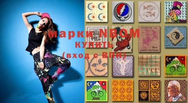 PSILOCYBIN Михайловка