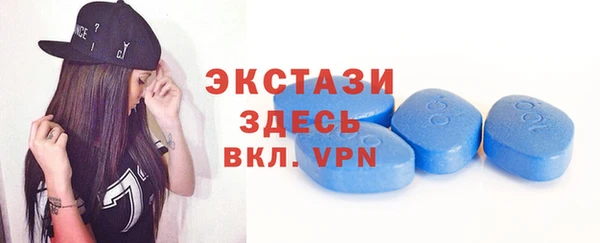 мефедрон мука Михайлов