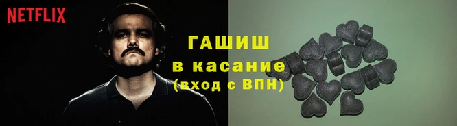 мефедрон мука Михайлов