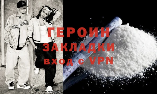 PSILOCYBIN Михайловка