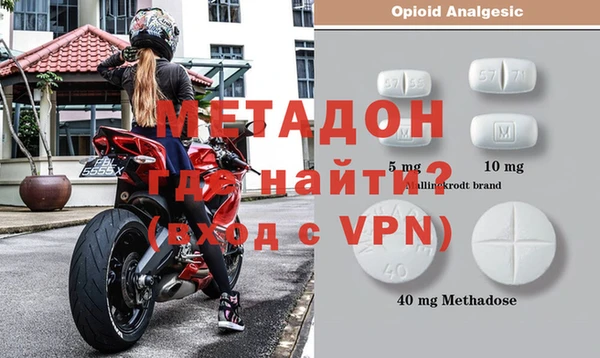 амф Михайловск