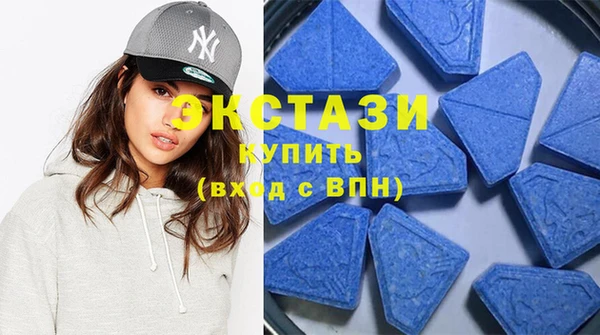 PSILOCYBIN Михайловка