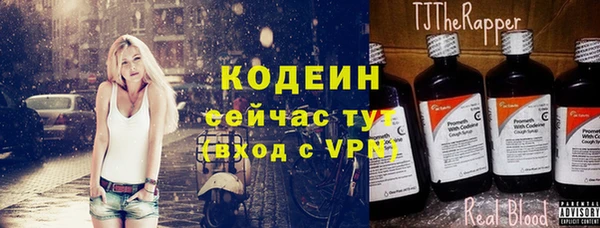 PSILOCYBIN Михайловка