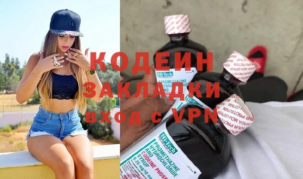 амф Михайловск