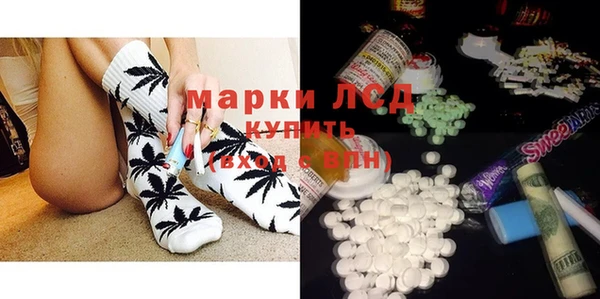 мефедрон мука Михайлов