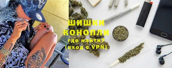 мефедрон мука Михайлов
