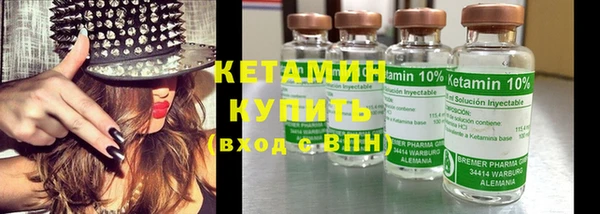 мефедрон мука Михайлов