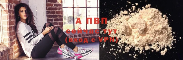 амф Михайловск