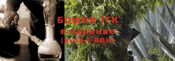 мефедрон мука Михайлов