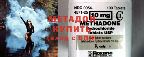 амф Михайловск