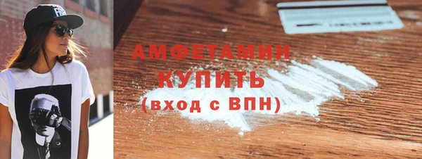 PSILOCYBIN Михайловка