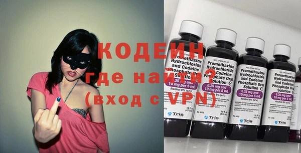 PSILOCYBIN Михайловка