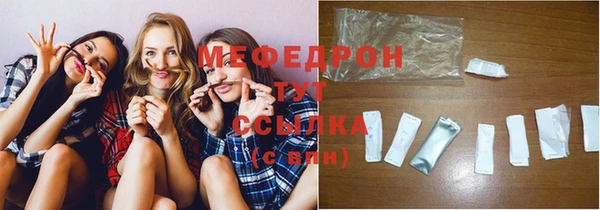 амф Михайловск