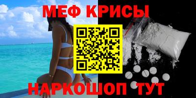 гидропоника Моздок