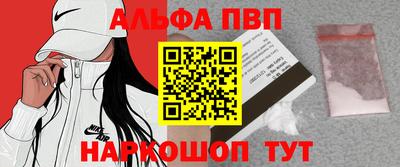 гидропоника Моздок