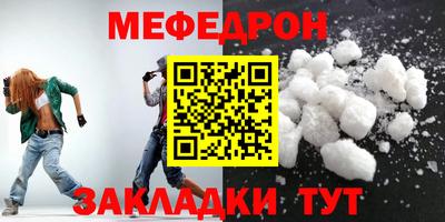 гидропоника Моздок
