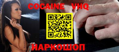 гидропоника Моздок