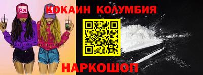 дмт Можга