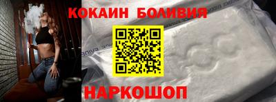 дмт Можга