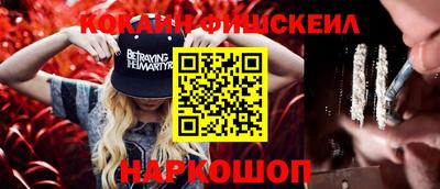 гидропоника Моздок