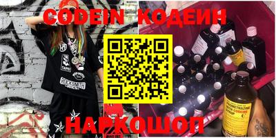 гидропоника Моздок