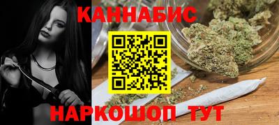 ешки Можайск