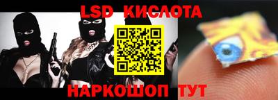 ешки Можайск