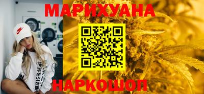 ешки Можайск