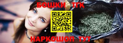 гидропоника Моздок