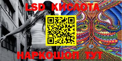 ешки Можайск
