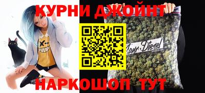 ешки Можайск