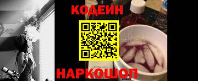 гидропоника Моздок