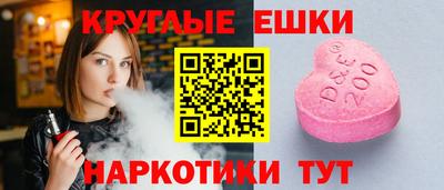 дмт Можга