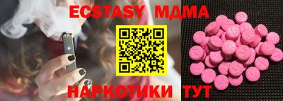 гидропоника Моздок