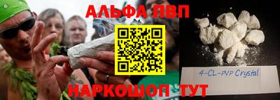 дмт Можга