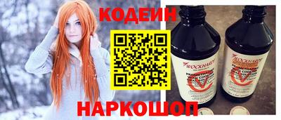 ешки Можайск